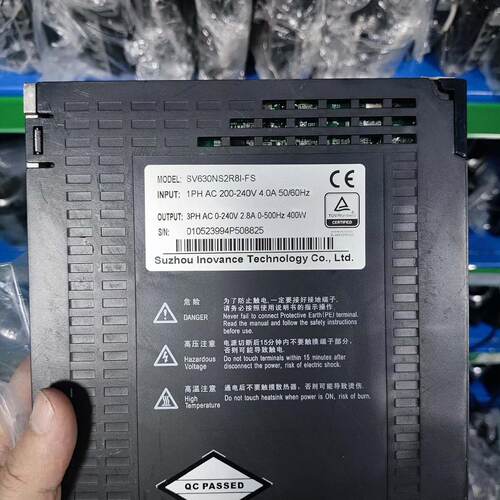 溢价-汇川INOVANCE伺服驱动器 SV630NS2R8I-FS