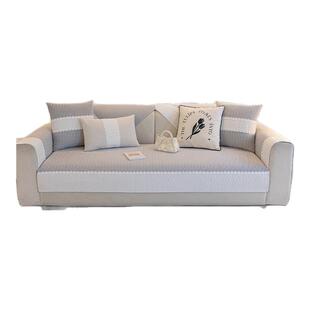 法式奶油风沙发垫四季通用2026新款高级感坐垫防滑皮沙发套罩盖布