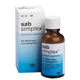 【2瓶】SabSimplex德国西甲硅油滴剂30ml婴儿肠绞痛胀气原装进口