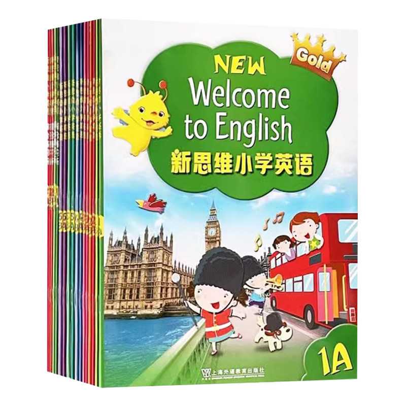 朗文新思维WelcometoEnglish