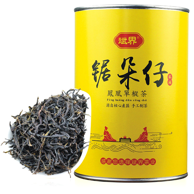 锯朵仔凤凰单枞茶斌界
