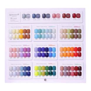 美甲色板展示册日式新款打样版双色48/60/96/120色甲片色板展示架