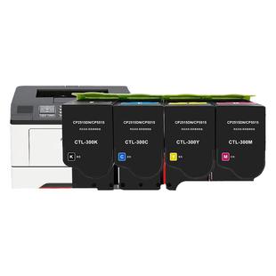 天澜适用奔图CTL300粉盒CM7105dn CP2506dn plus CP2300dn 7106涉密打印机墨盒CP2500dn CM7000fdn碳粉盒硒鼓
