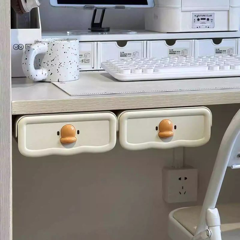 桌下隐形抽屉收纳盒滑道轨道免打孔办公室宿舍整理盒容量大置物架