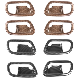 适用于日产途乐y62内饰改装车门内拉手碳纤纹把手内门碗装饰配件