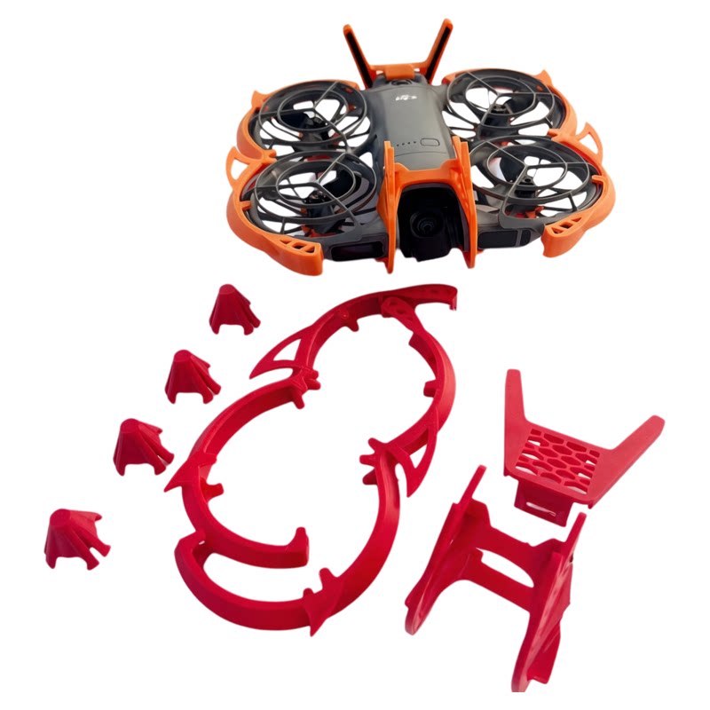 适用大疆DJI Neo2无人机轻量全套保护 云台保护罩 螺旋桨保护圈