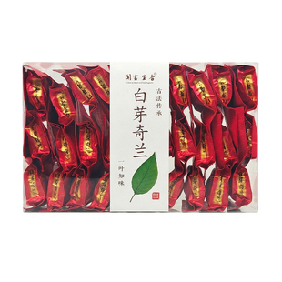 正宗福建平和特产特级白芽奇兰茶叶高山乌龙茶炭焙浓香颗粒礼盒装