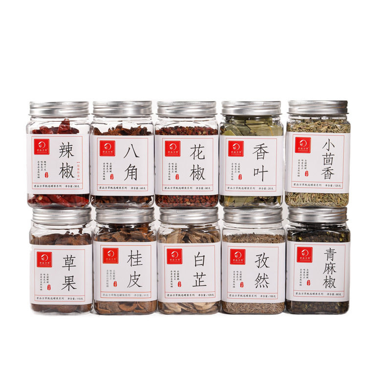 桂皮香叶八角八角白芷
