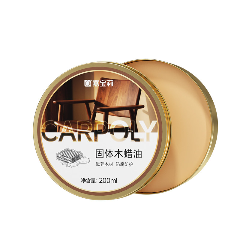 嘉宝莉固体木蜡油透明实木家具油漆亮油打蜡抛光保养腊油原木头漆