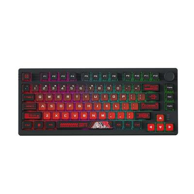 达尔优三模亚尔薇特机械键盘