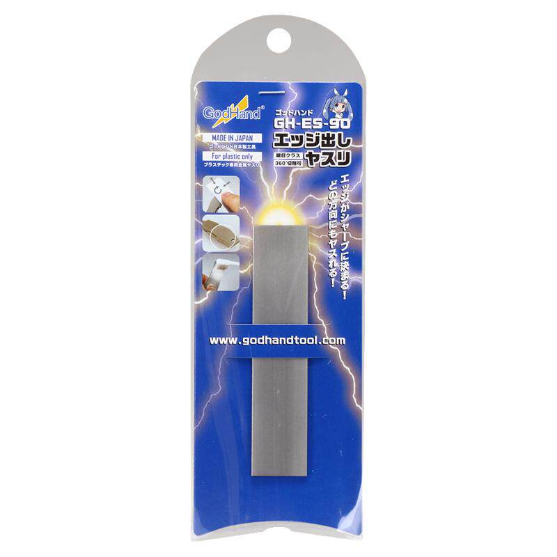 神之手模型研磨平面锉360度打磨