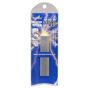神之手模型研磨平面锉360度打磨