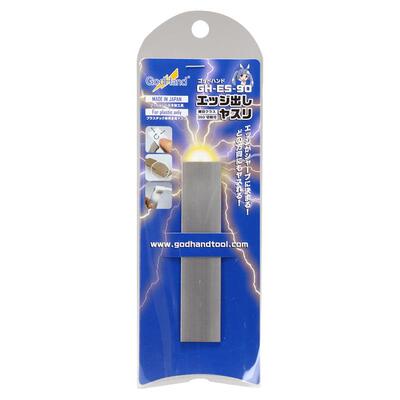 神之手模型研磨平面锉360度打磨