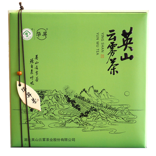 绿茶2026新茶英山云雾高山茶特级明前茶炒青100g*4罐礼盒包装送礼