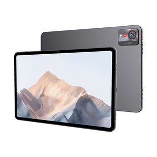 努比亚平板Pro骁龙8 Gen3处理器2.8K高清屏144Hz高刷10100mAh大电池66W快充防滑抗指纹官旗店努比亚平板Pro