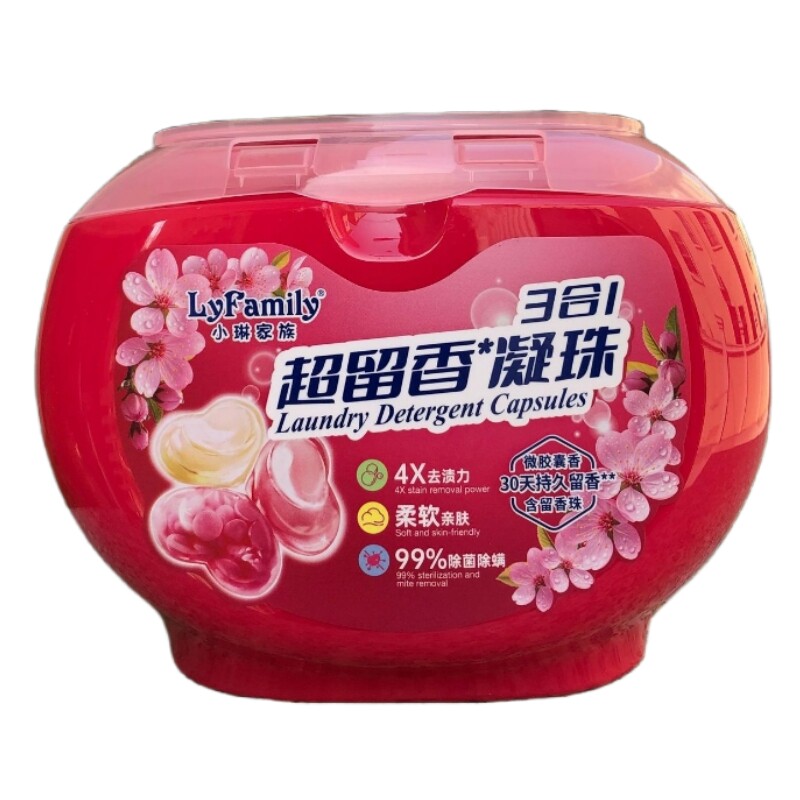 小琳家族3合1超浓缩留香洗衣凝珠