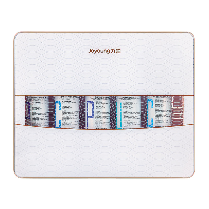 [正品]九阳1365WU/RC326原装滤芯