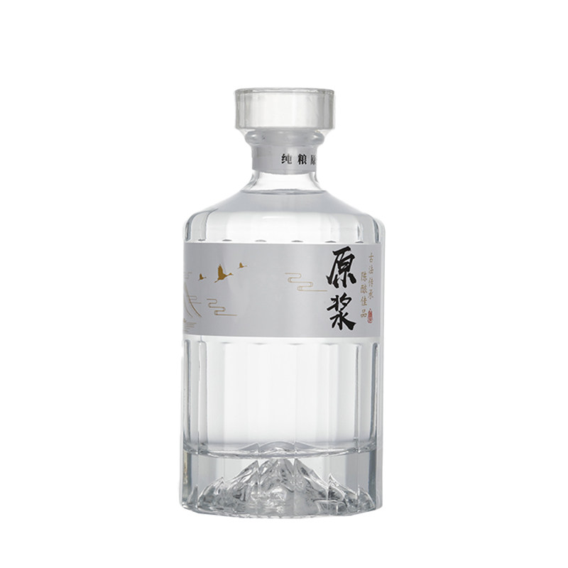 玻璃酒瓶空瓶高档储存一斤装自酿专用空瓶包装定制密封散白酒瓶子