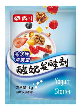 益享10菌双歧杆菌尚川