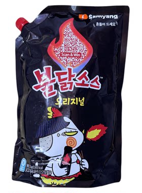 韩国进口三养火辣酱拌火鸡面酱