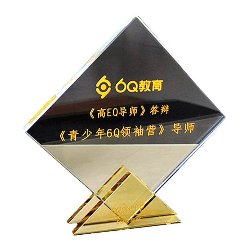水晶定做毕业纪念促销新奇奖杯