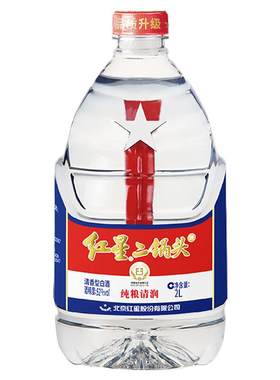 红星二锅头桶装52度大桶2L