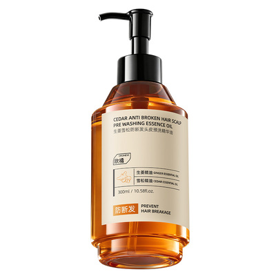 草本萃取>1滴密发新生精华油N0.1