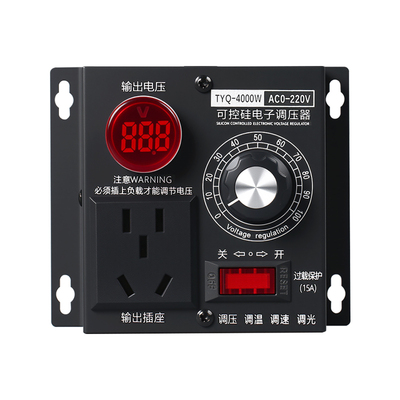 大功率可控硅电子调压器4000W