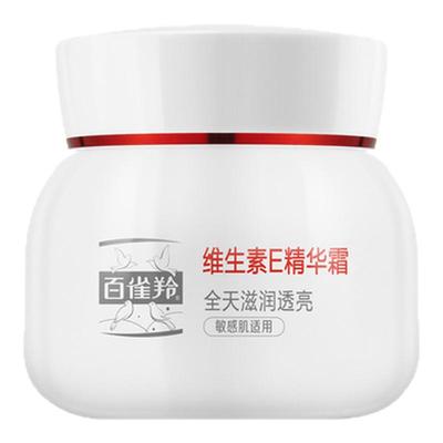 百雀羚维生素e面霜紧致抗皱保湿