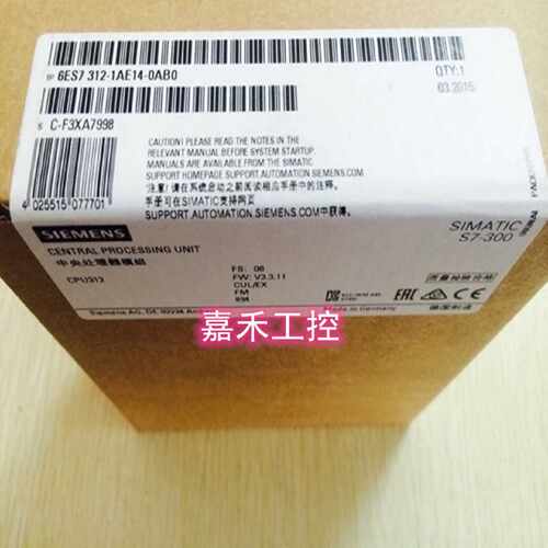 议价6ES7312-1AE13-0AB0西门子SIMATIC S7-300CPU 6ES7312-1AE14-