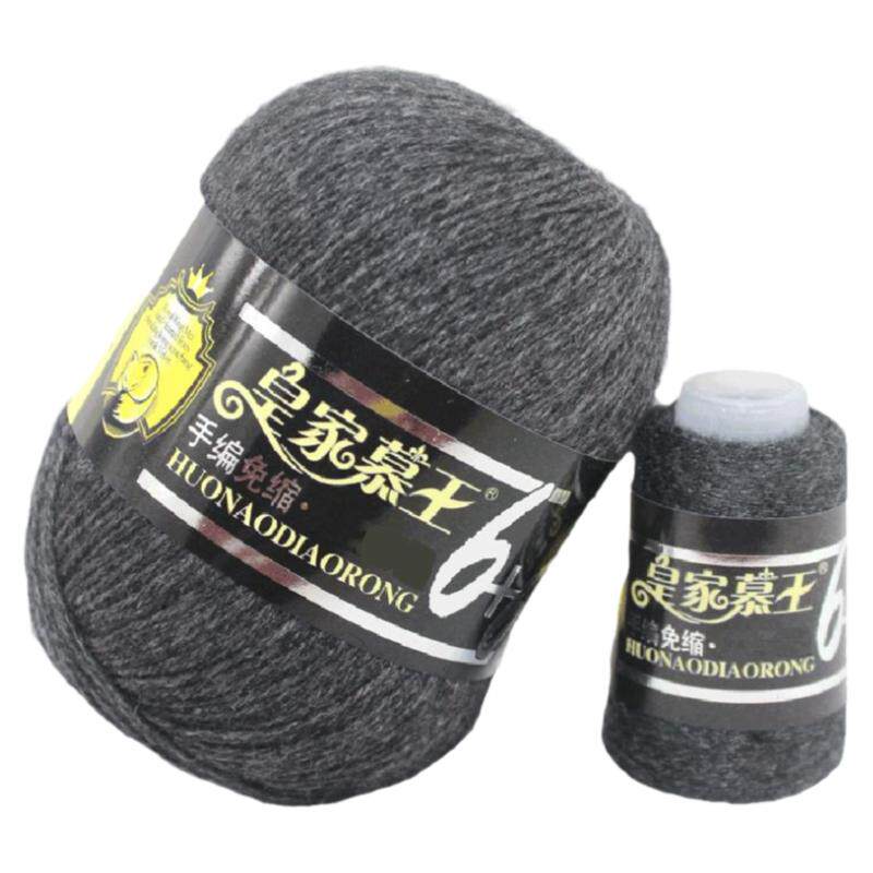 皇家慕王貂绒线活挠羊绒手编毛线