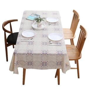 pvc茶几桌布防水防烫防油免洗餐桌垫长方印花台布正方形现代简约