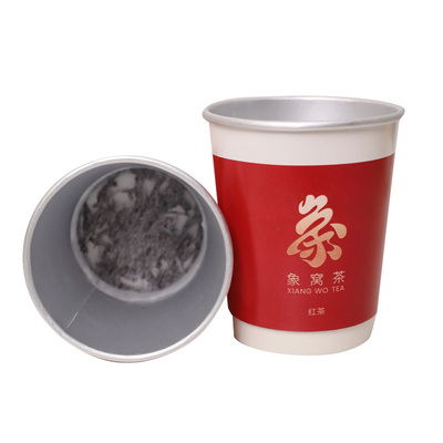 2024年新茶象窝杯中茶一次性茶