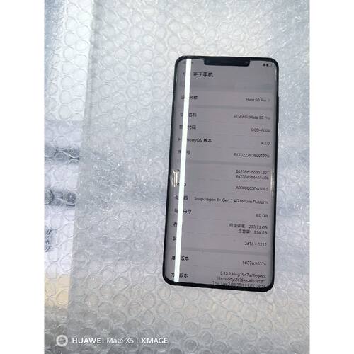 【议价-可维修】HUAWEI  mate50pro /二手均有货