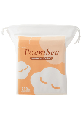 可拉伸湿敷棉日本湿敷棉poemsea