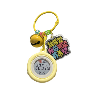 钥匙扣挂表学生考试便携闹钟女迷你多功能电子表怀表时钟男儿童表