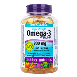 进口伟博鱼油深海鱼omega3软胶囊人用高浓度900mg官方旗舰店正品