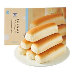 盒马 5.0高钙面包棒 576g