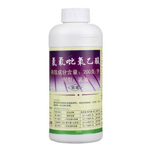 绿霸塔隆 20%氯氟吡氧乙酸猪殃殃水花生莲子草阔叶杂草农药除草剂