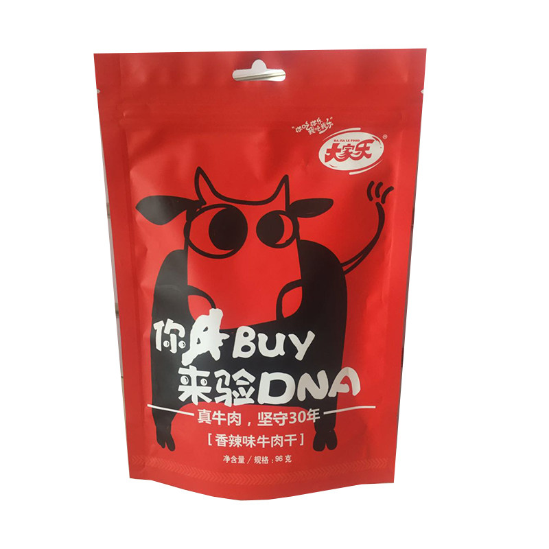包邮莱州大家乐牛肉干烟台特产