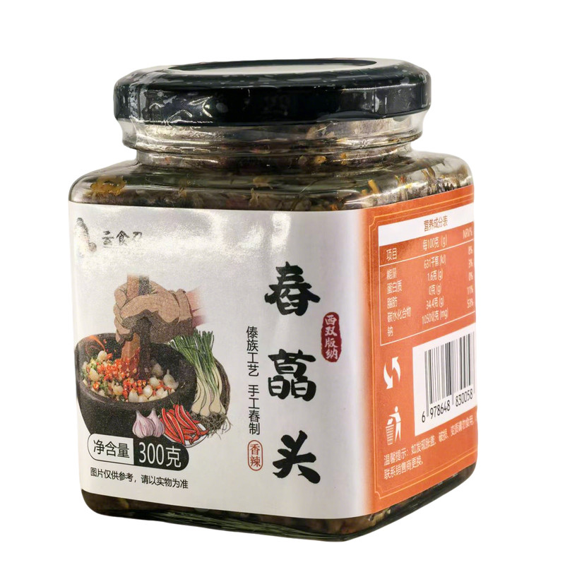 傣家风味舂藠头云南腌菜酸辣下饭