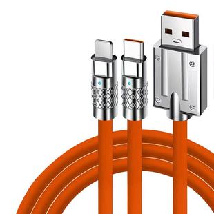 一拖二数据线二合一快充66W适用苹果华为小米双头typec安卓多头tpc手机1分2加长车载usb两用6A充电器线