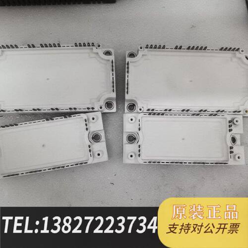 原装正品英飞凌IGBT模块现货议价