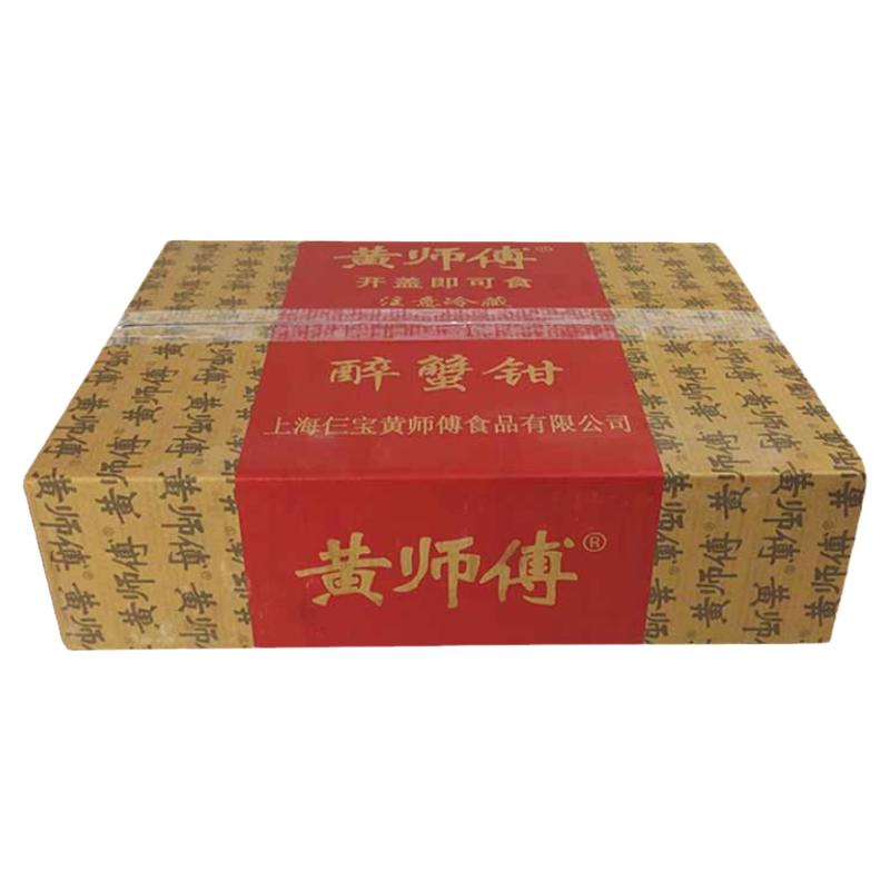 四福黄师傅醉蟹钳宁波特产冷冻即食生腌小海鲜螃蟹腿整箱12瓶商用