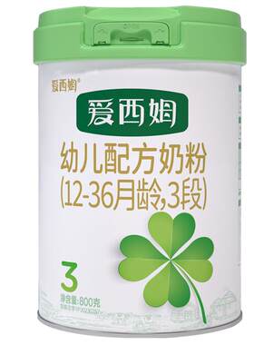 爱西姆3段800g配方奶粉好吸收
