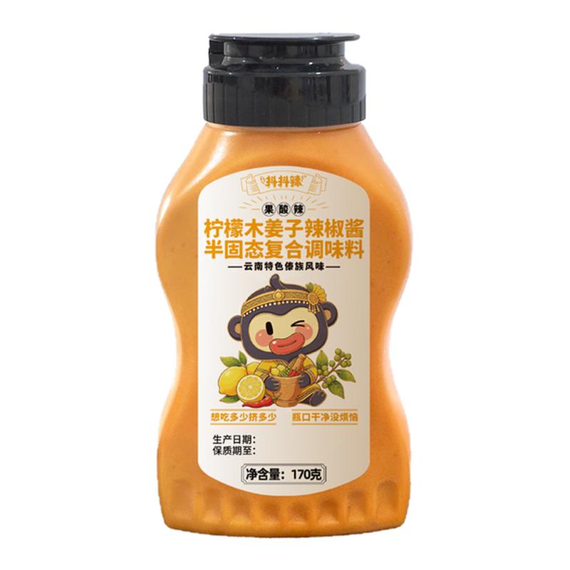 抖抖辣挤挤酱云南特色风味木姜子辣椒酱调味料酱料蘸酱凉拌酱料