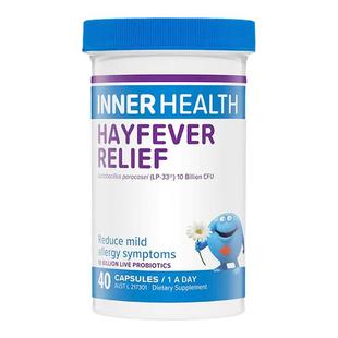 澳大利亚直邮InnerHealth过敏性缓解益生菌胶囊成人40粒效期26.11
