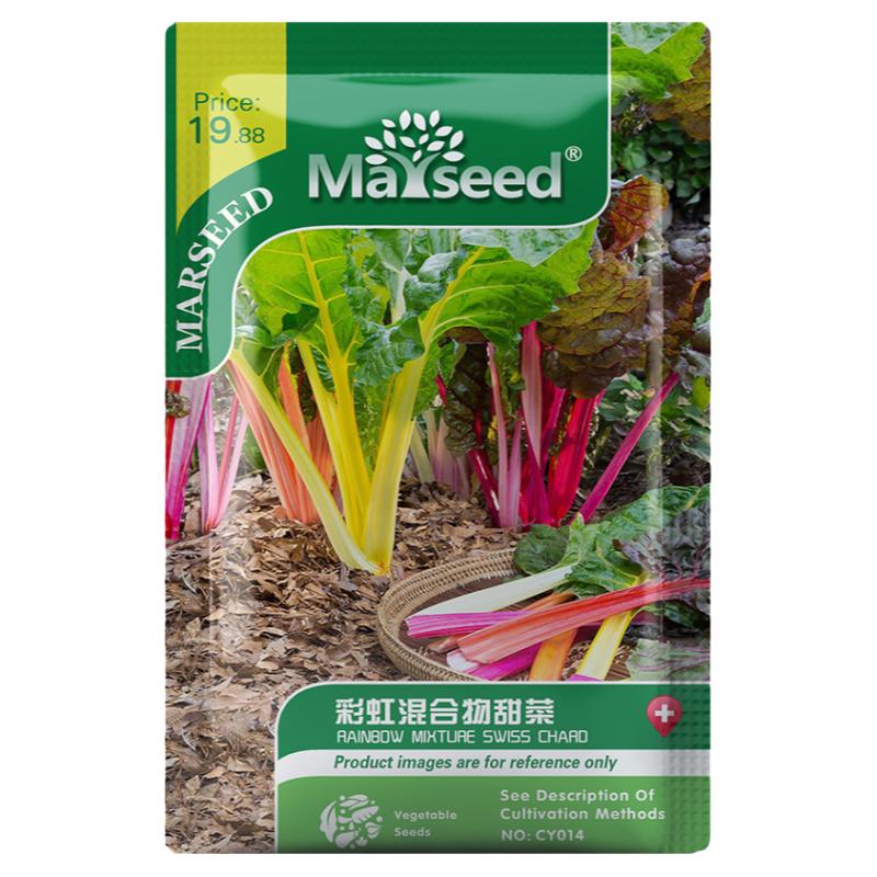 【蔬菜合集】小番茄西瓜黄瓜白菜香葱香菜草莓生菜辣椒种子孑籽苗
