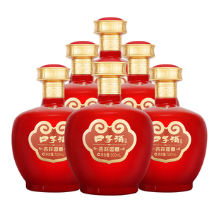 口子窖吉祥如意小坛酒50度500mL*6瓶整箱 安徽兼香口粮白酒光瓶酒