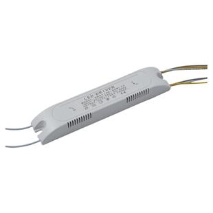 led驱动变光电源三色四档无极调光电源镇流器天猫精灵智能分段器